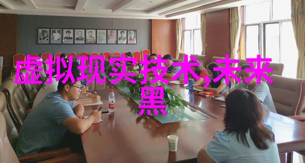 装置与反应的舞台化学实验室中的光影游戏