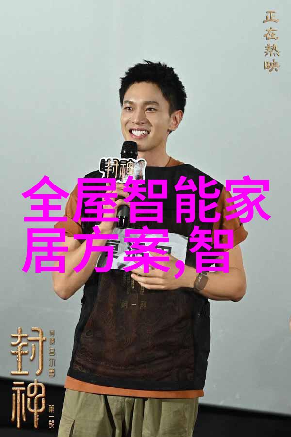 黑色金属的守护者煤炭分选机的重要性与技术进步