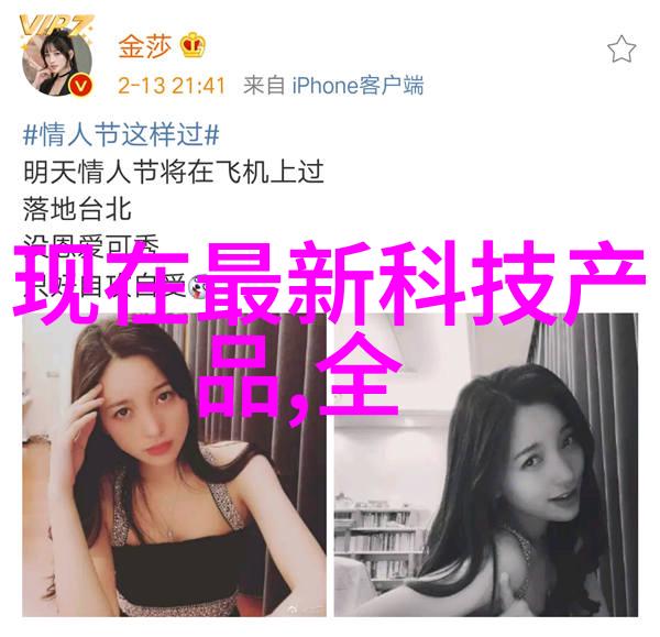 小空间大气质创意装修技巧让微型房间焕发魅力