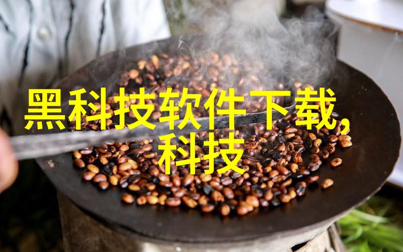 高效能冷库设备生产厂家如何节约能源成本