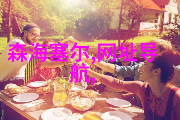 生产不锈钢板厂家直销我来告诉你一个超级好的秘密