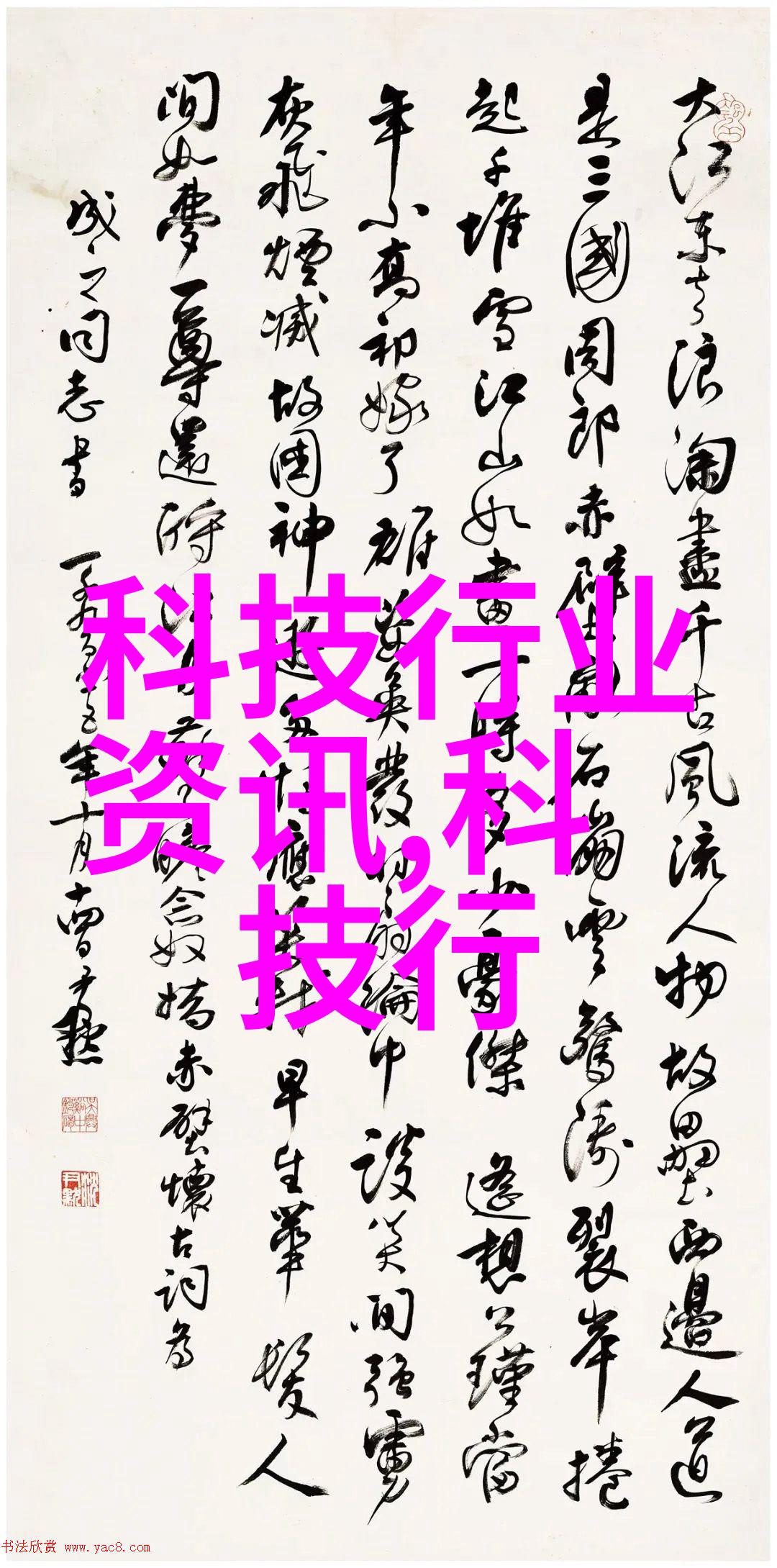 锡纸微波炉安全第一美味第二钱包也要开心