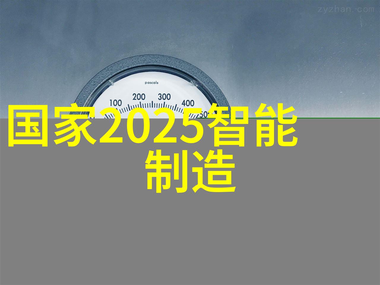 数码科技有限公司是如何将用户需求转化为产品特性的