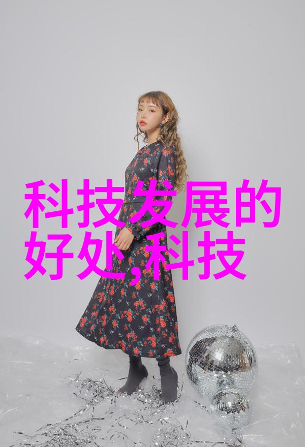 粉碎机械设备的动力学研究与应用