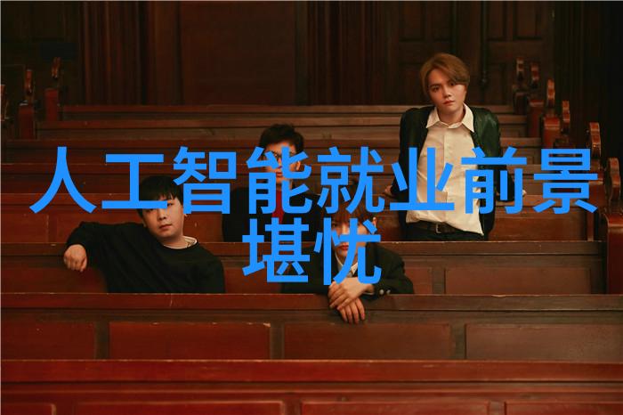山东北斗制冷设备有限公司-冰点追踪专业制冷解决方案的领航者