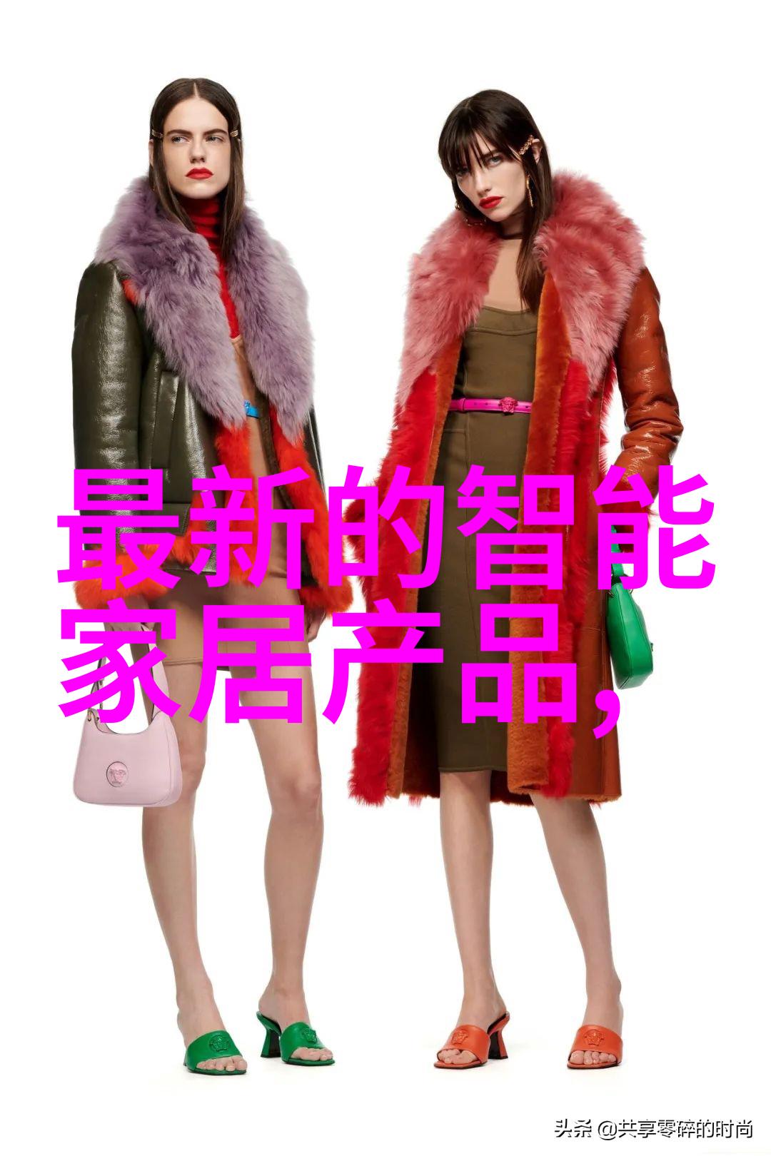 立式沉降式离心机的应用领域概述