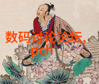 空无一物的守护者真空干燥设备的逆袭