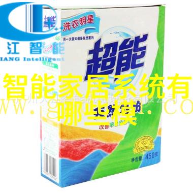 理涛口罩及呼吸器泄漏测试仪获得专利证书性能稳定如同自然界中不变的规律