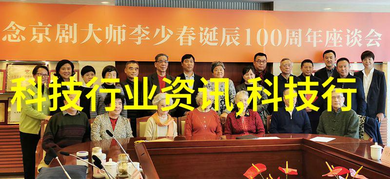 化学实验室的守护者反应罐的无声英雄
