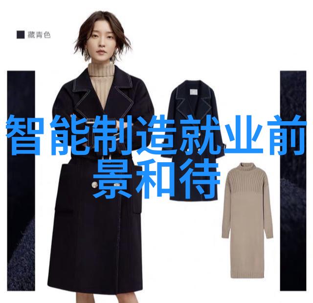 化学反应室从实验管到未来机器