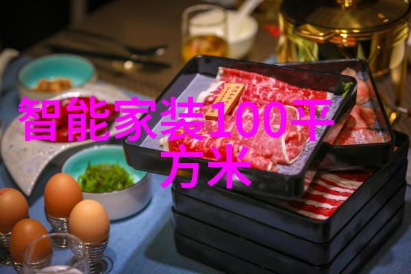 餐厅下水处理新技术油水分离池的应用与优势