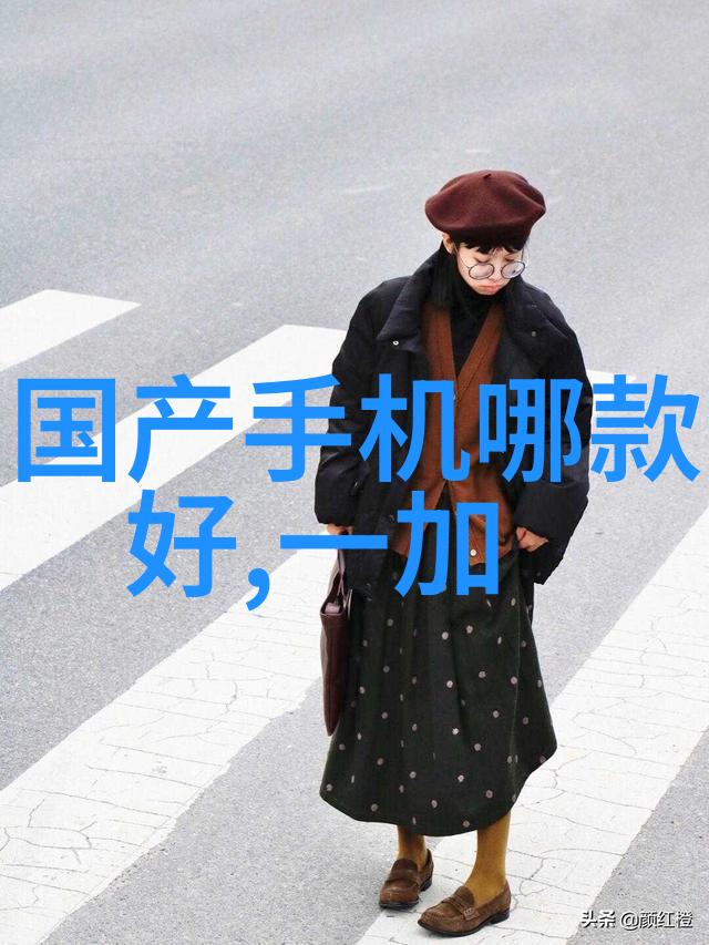 净水器选择最适合家庭的水质净化解决方案