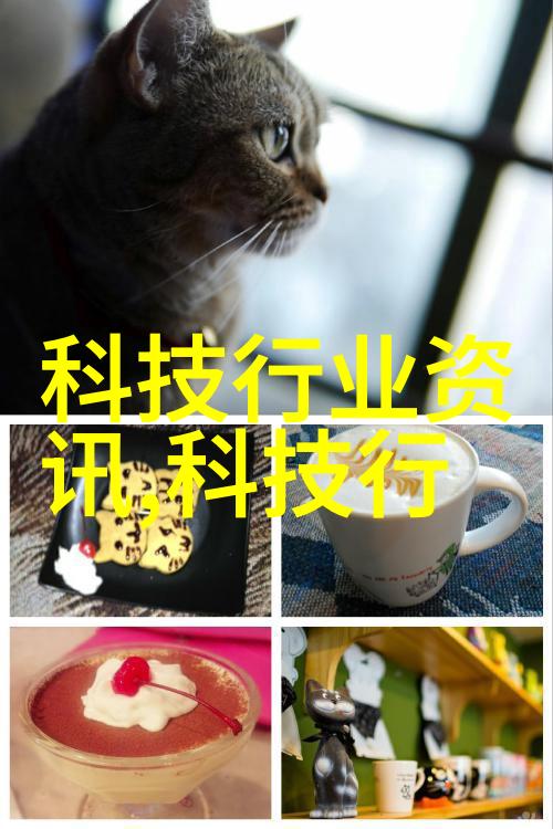 高效填料革命新材料技术如何重塑建筑与工业应用