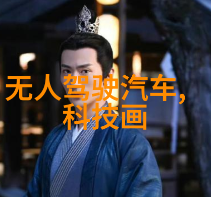 清澈源医用纯化水设备的奇迹