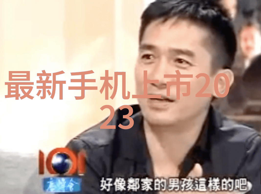 超级冷冻探索现代贮存设备的技术与应用
