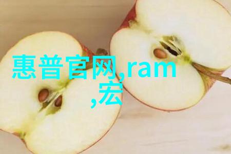 化工管件安全守护化学反应的钢铁心脏