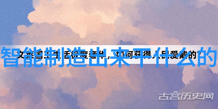 工业废气净化器系统高效除尘设备
