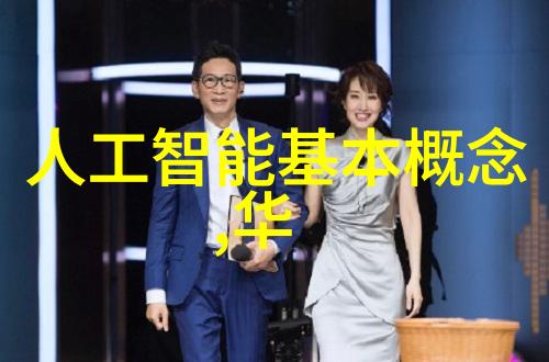 五金配件大集合让你的家具也能变身硬汉