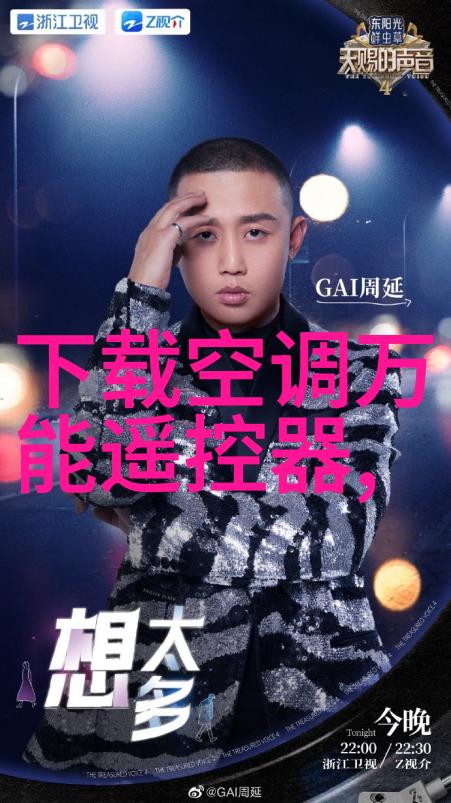 小型废gas治理器在日常使用中可能遇到的常见问题有哪些解决办法