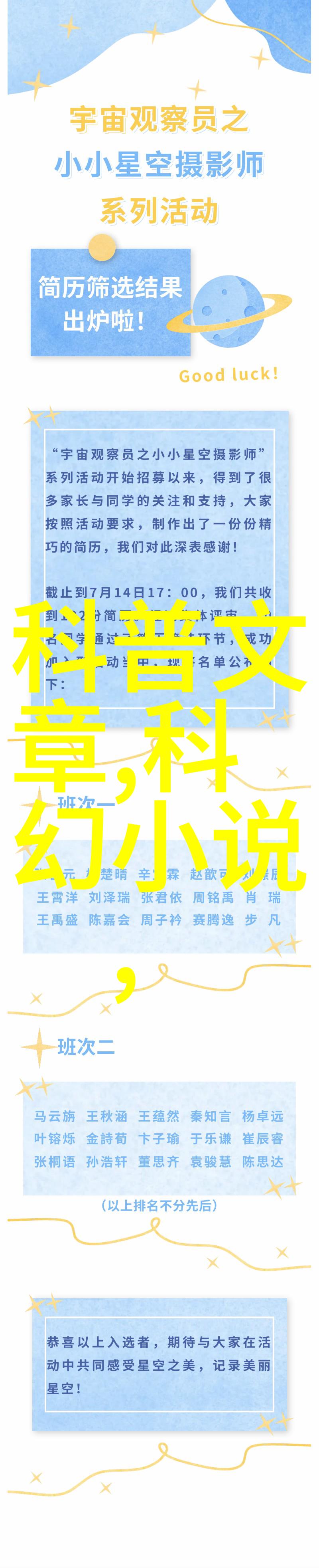 华为隆重发布麒麟9010芯片新篇章智能世界的强大引擎