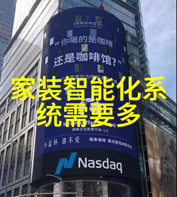 近在咫尺远在心我对附近不锈钢加工店的了解