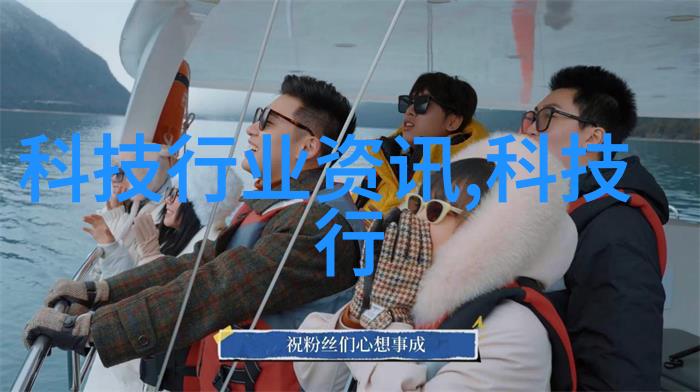 清澈之笔揭秘水质检测的神奇工具