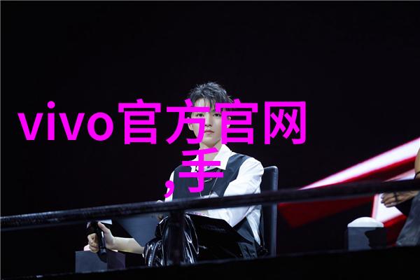 钢管材生产厂家-精益求精探索高品质钢管材生产厂家的秘诀