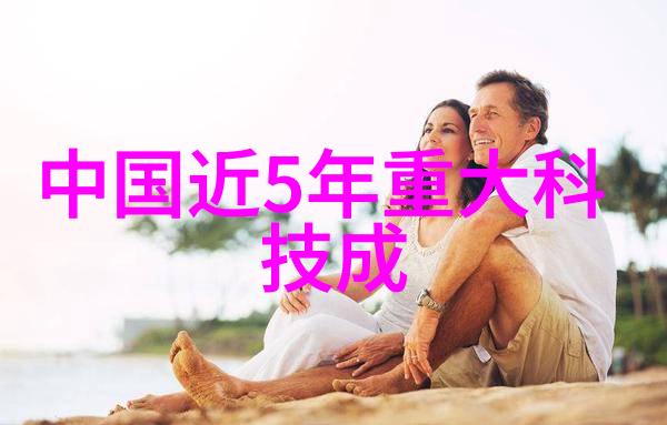 流化床反应器CAD图设计与应用概述