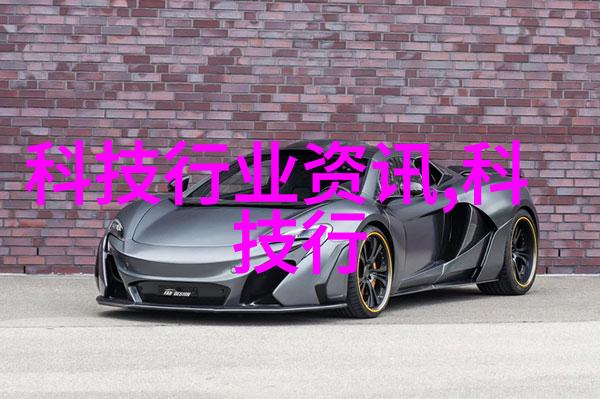 塑料分离器环保的新工具改变垃圾分类的游戏规则