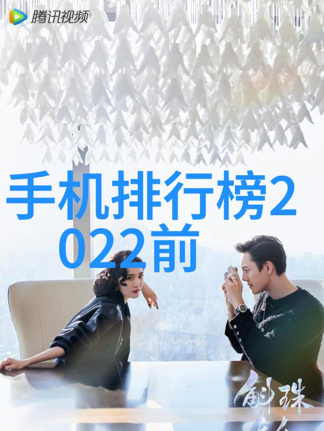 物质的延伸无机填料的奥秘
