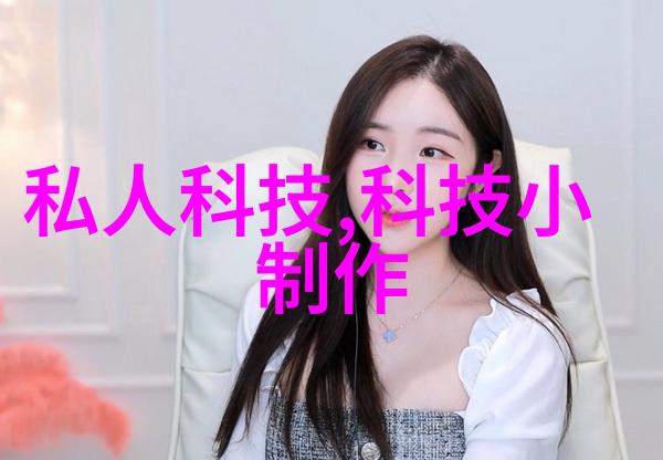 空气与水的温差之谜揭秘板式换热器的工作原理