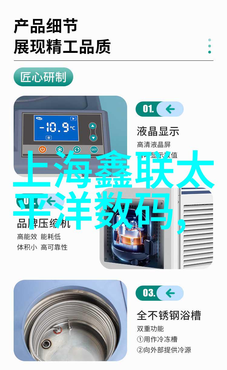 废妃改嫁逆袭的荣耀