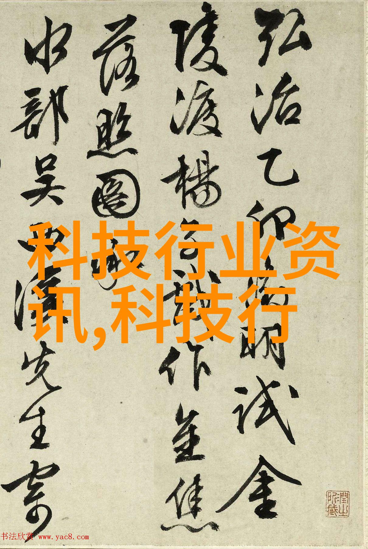 皮带输送机我的工作伙伴它是怎么帮我提升效率的