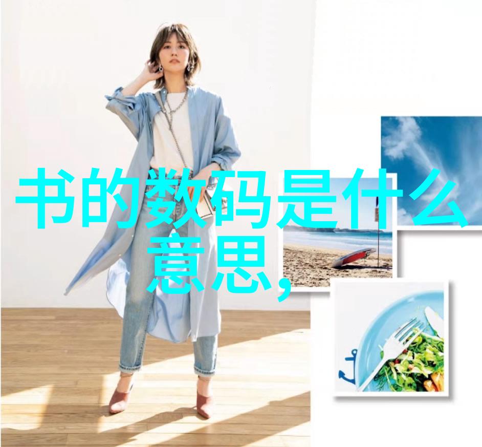 高科技驱动的医疗革命探索专业医疗器械的未来发展方向