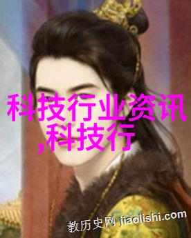 分子筼法在食品安全检测中的作用