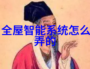 回收旧制冷设备对杭州环境保护有什么积极影响