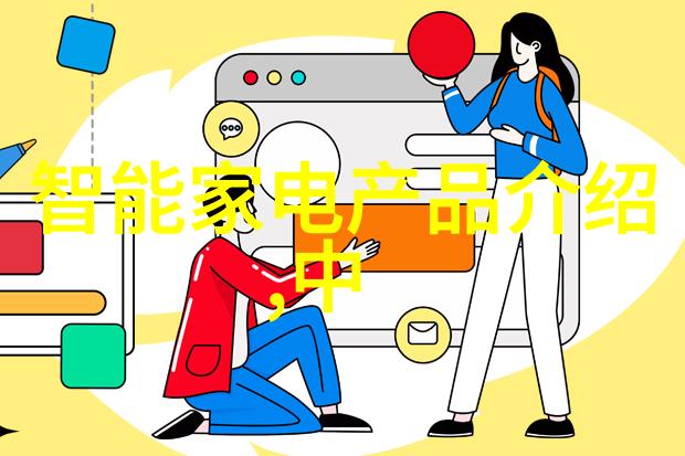 化工机械的专业归属与技术创新前沿