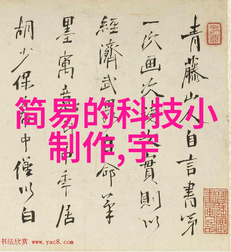 智能制造生产线机器人工厂的未来之声