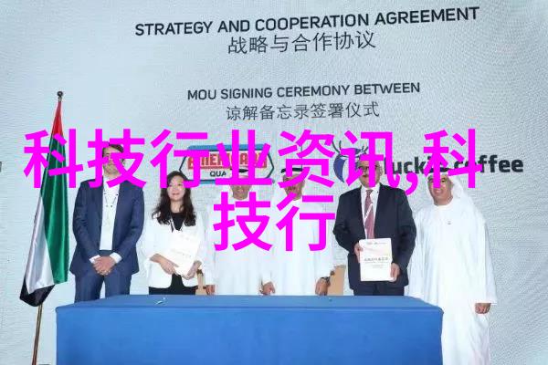 霍格沃茨申请入学表填写我的魔法梦想