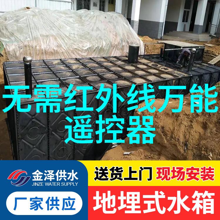 蒸发浓缩设备高效节能的未来