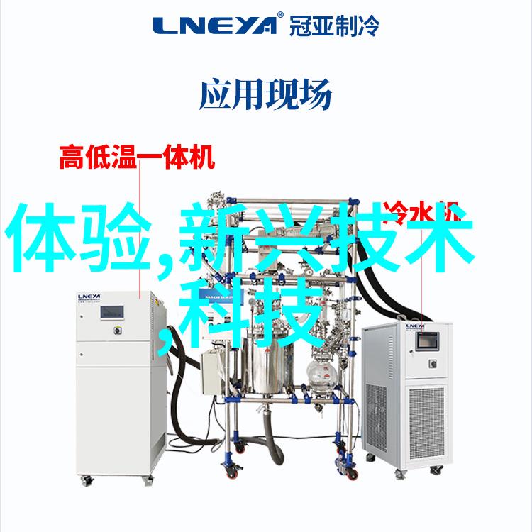 附近不锈钢剪板折弯加工的精细技艺