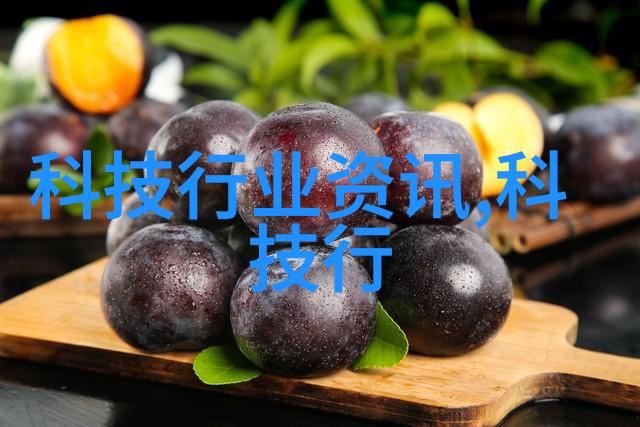 智能装备制造技术未来就业的双刃剑