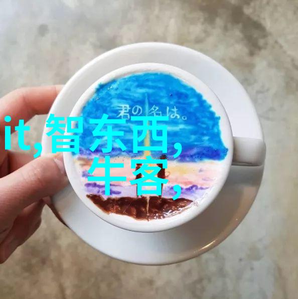 (卫生泵专用)高效节能技术研究与应用