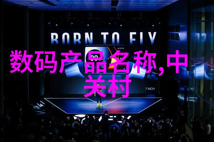 医疗器械仓库精细分区图高效管理的关键