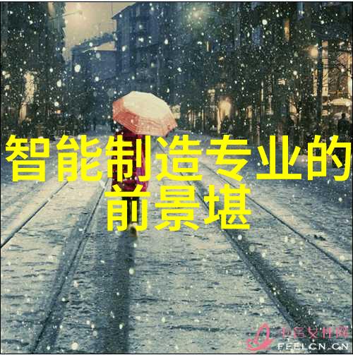 化工药包材制造设备高效稳定成套设备