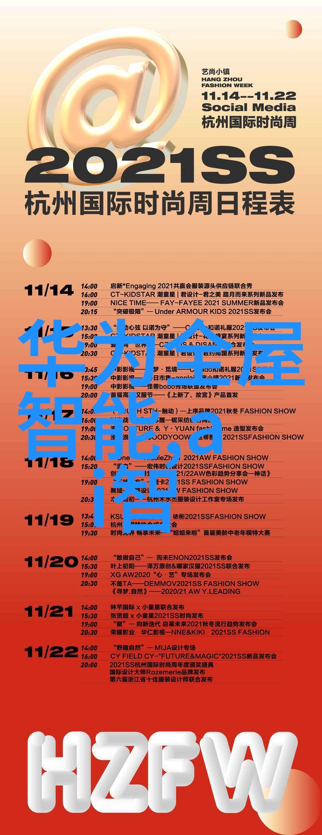 生产不锈钢板厂家直销-高品质不锈钢板产品直销满足您的专业需求