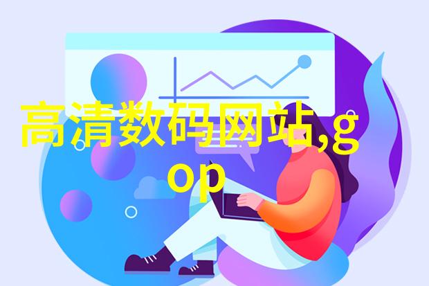 精准医疗专业医疗器械的革命性影响
