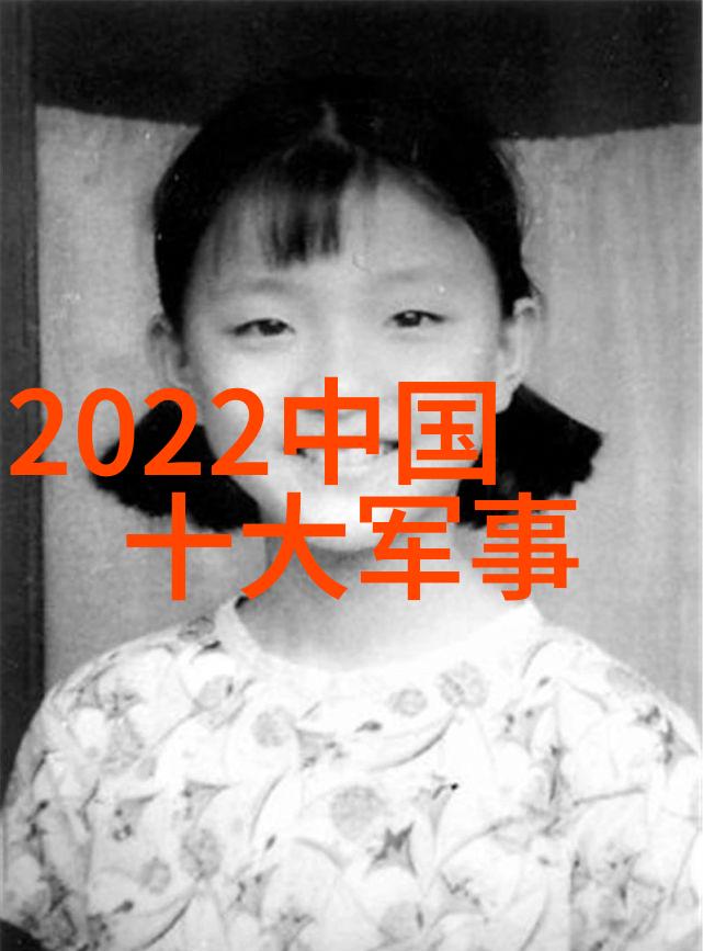 一体化饮用水净化设备实现清洁水源与便捷生活的完美结合