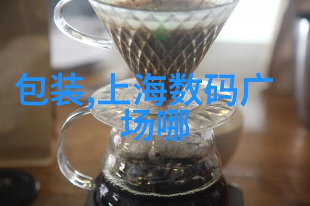 逆止器-阻挡逆流探索科技防灾的奇迹机器