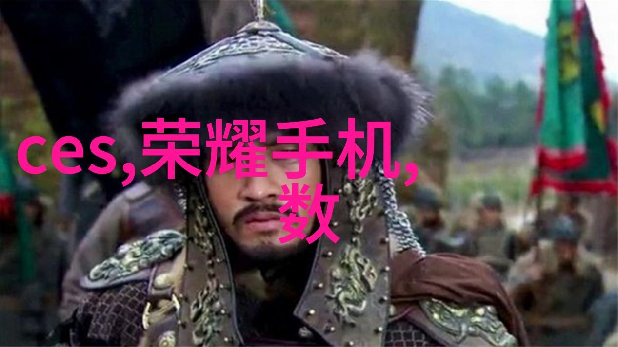 高盐废水处理设备应用概述行业发展趋势分析